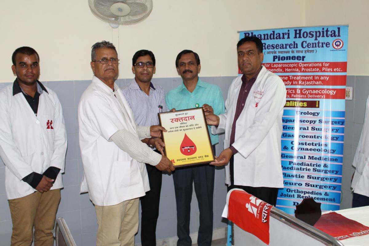 Office Inauguration In Jagatpura